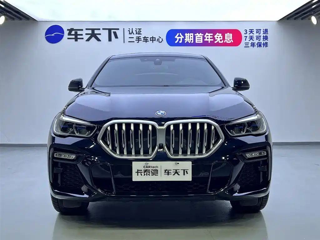 BMW X6 2021 xDrive40i M Sports Package купить на сайте DeffCars
