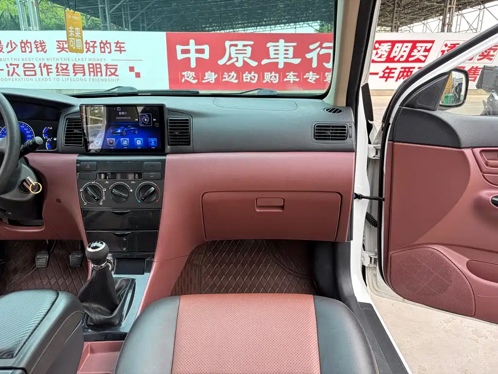 BYD F3 2018 1.5L Manual Classic купить на сайте DeffCars