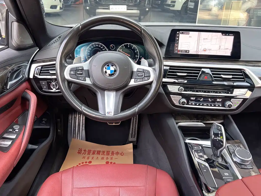BMW 5 Series 2019 530Li Exclusive M Sports Package купить на сайте DeffCars