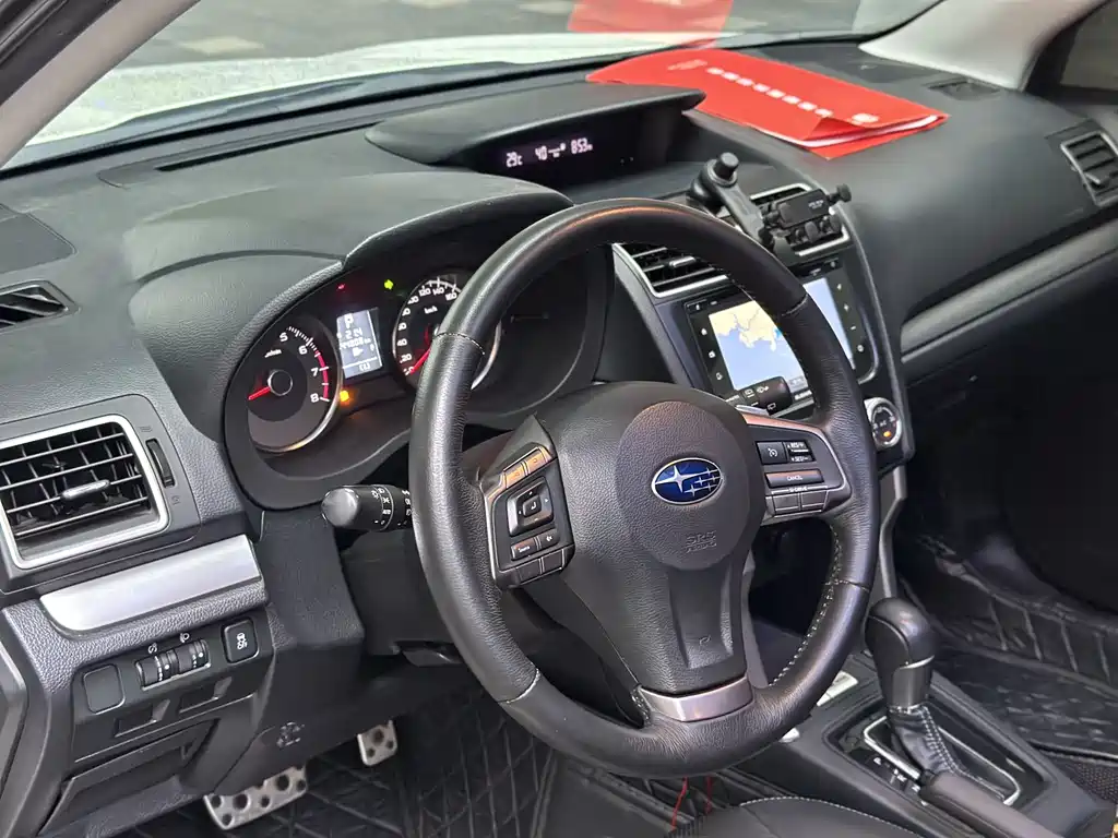 Forester 2015 2.0i Special Commemorative Edition купить на сайте DeffCars