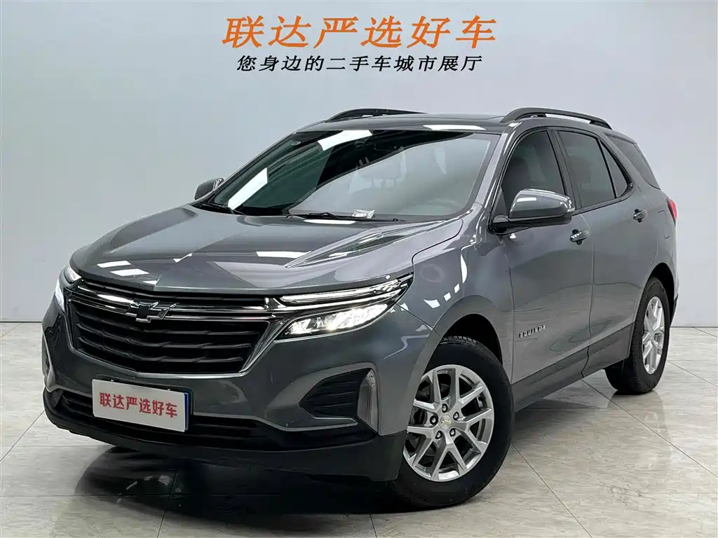 Explorer 2021 535T Chijie Edition купить на сайте DeffCars