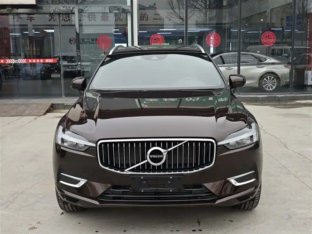 Volvo XC60 2021 T5 four-wheel drive Zhiyi Luxury Edition купить на сайте DeffCars