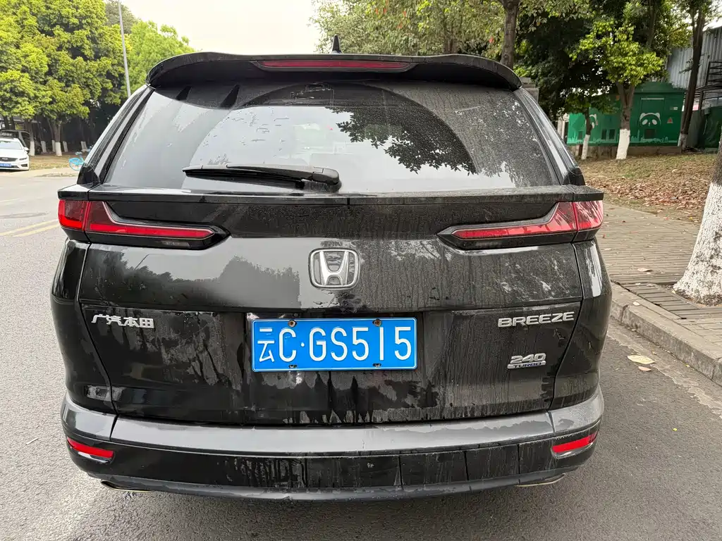 Haoying 2021 240TURBO CVT two-wheel drive intelligent version купить на сайте DeffCars