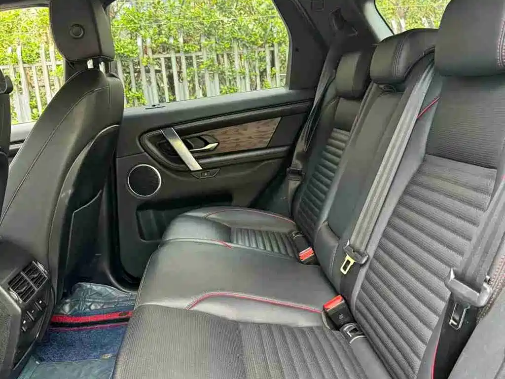 Discovery Sport 2020 249PS R-Dynamic Performance Edition купить на сайте DeffCars