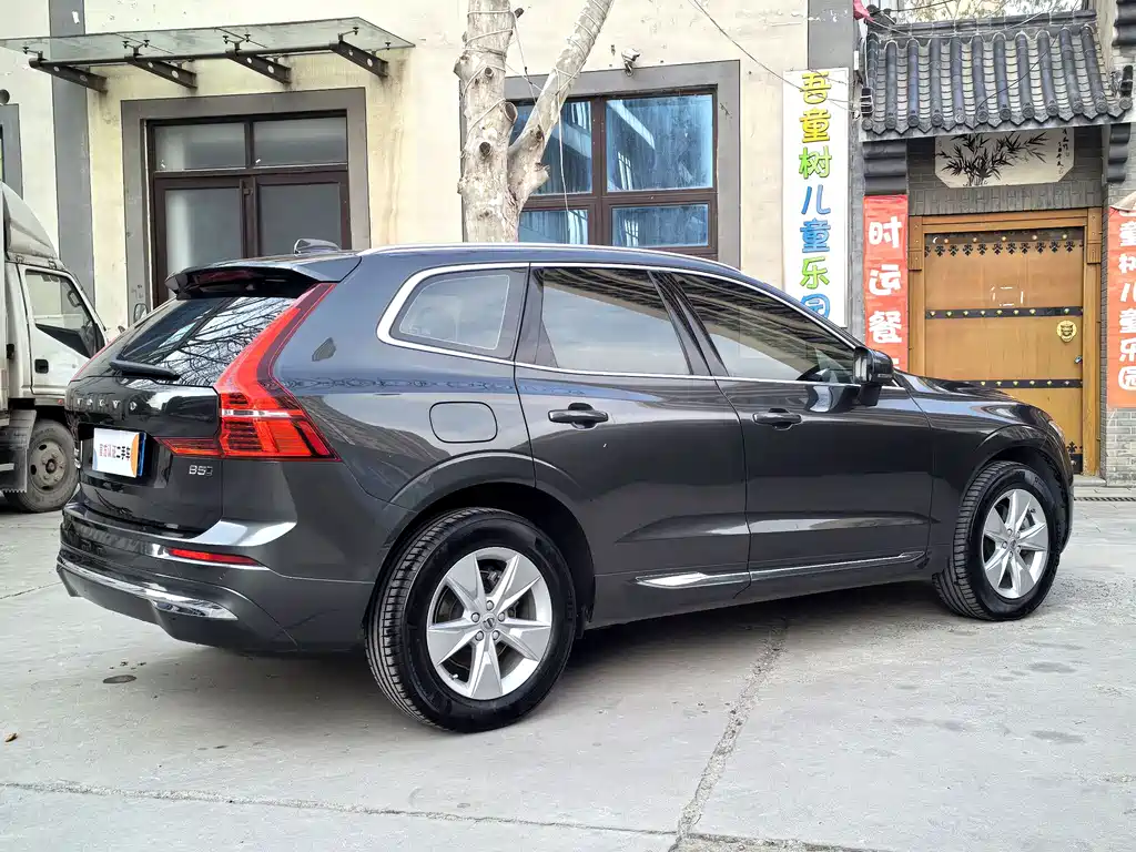 Volvo XC60 2022 B5 four-wheel drive Zhiyi Luxury Edition купить на сайте DeffCars