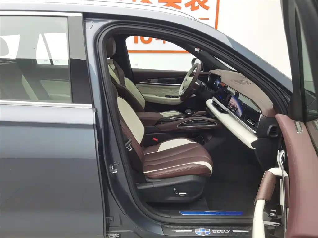 Xingyue L 2024 2.0TD high-power automatic two-wheel drive cloud version купить на сайте DeffCars