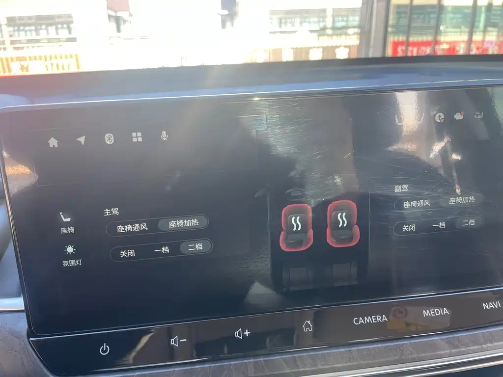 Teana 2022 2.0L XL-Upr Premium Edition купить на сайте DeffCars