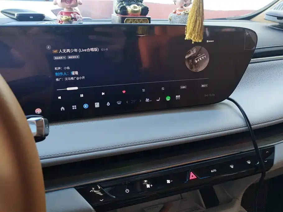 Buick GL8 New Energy 2024 Lu Zun Exclusive Edition 7 seats купить на сайте DeffCars