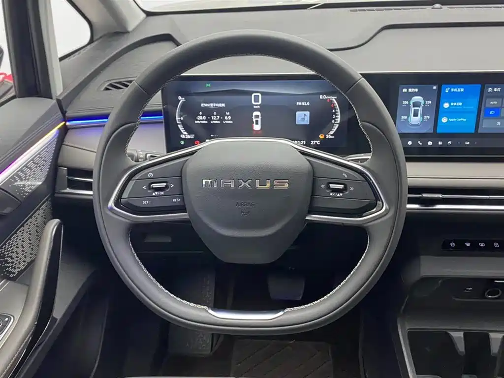 Everyone 7 2024 model facelift super hybrid long battery life version enjoy version купить на сайте DeffCars