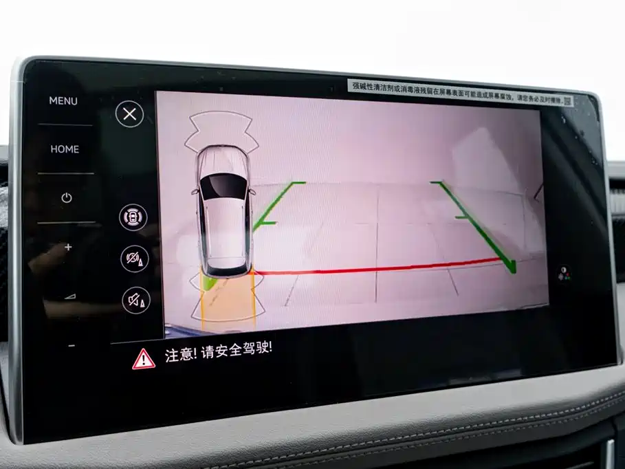 Tanyue 2025 model 300TSI купить на сайте DeffCars
