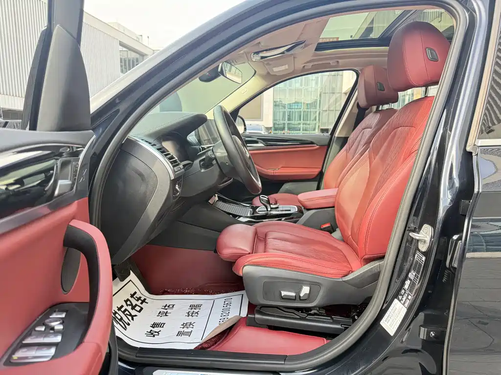 BMW X3 2023 xDrive25i M Sports Package купить на сайте DeffCars