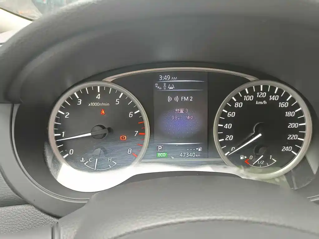 Tiida 2016 1.6L CVT Smart Travel Edition купить на сайте DeffCars