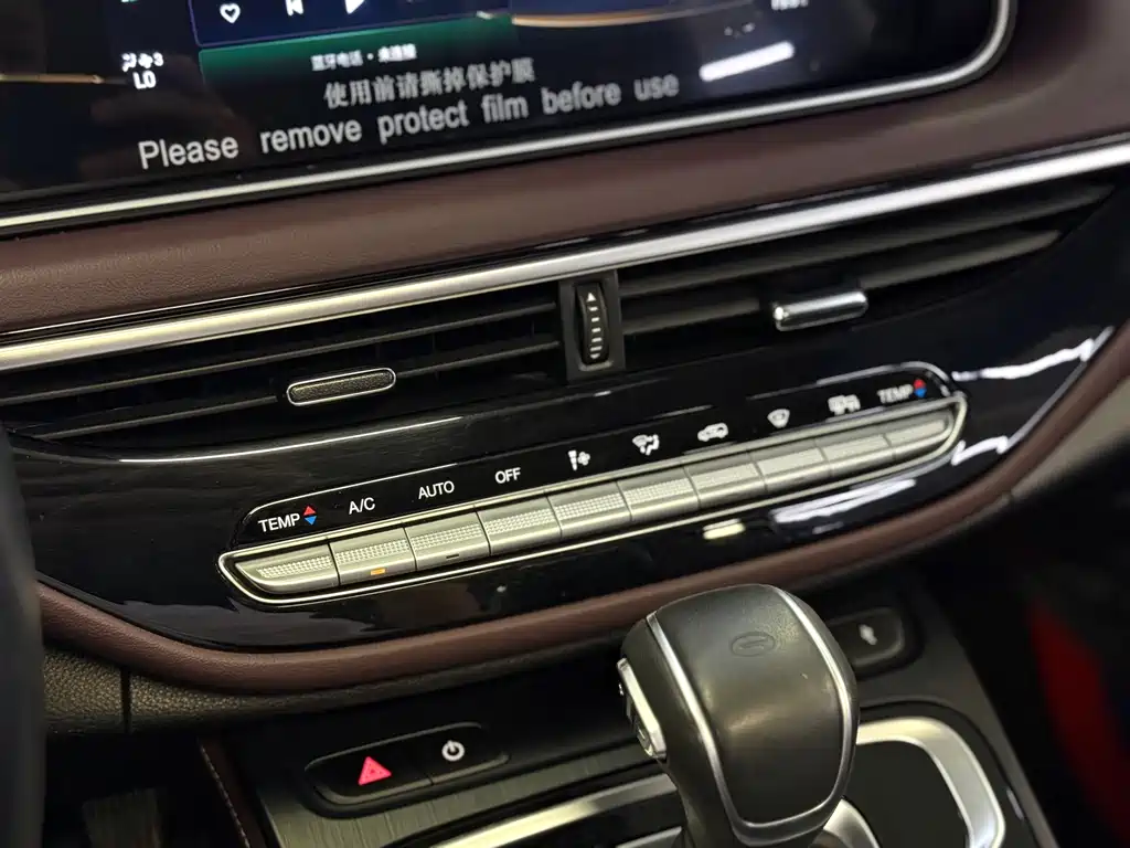 Trumpchi M6 2021 PRO 270T DCT Deluxe Edition купить на сайте DeffCars