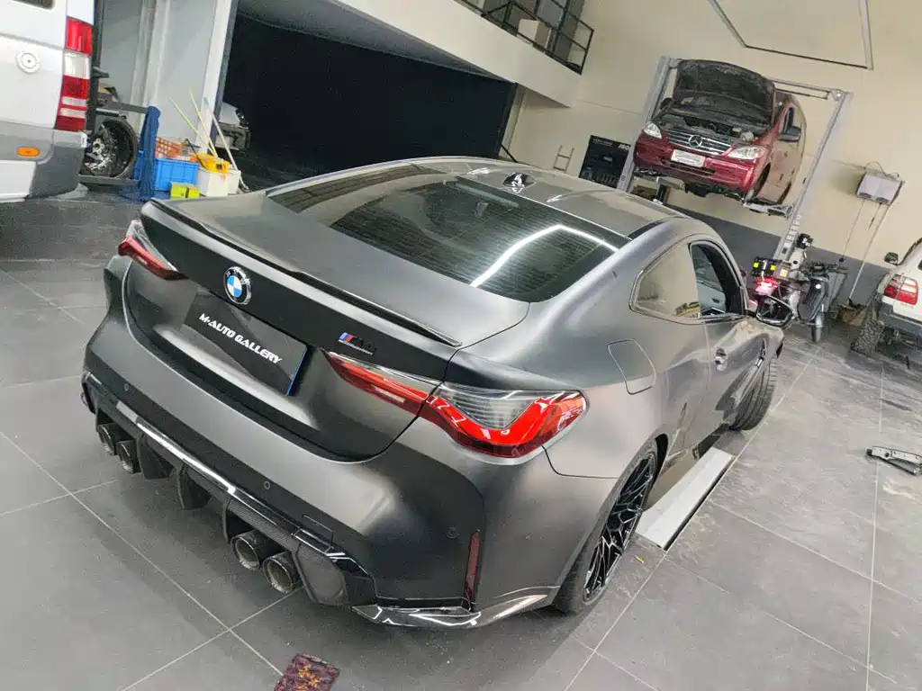 BMW M4 2023 M4 Coupe M xDrive Thunder Edition купить на сайте DeffCars