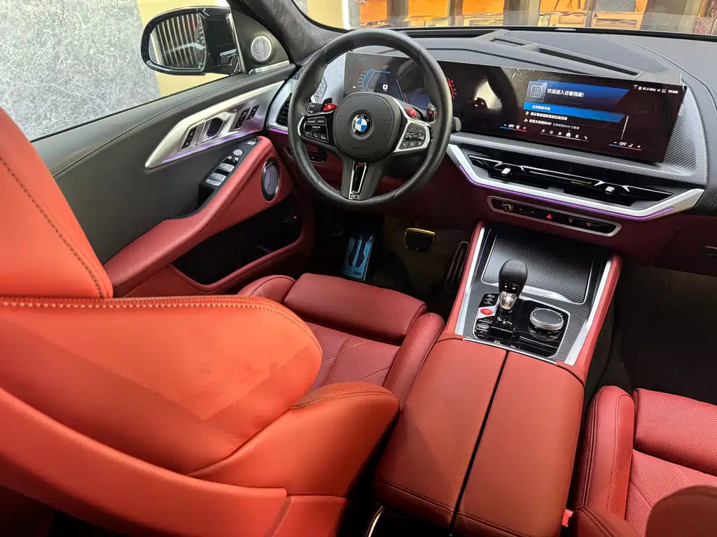 BMW XM 2023 Basic Model купить на сайте DeffCars