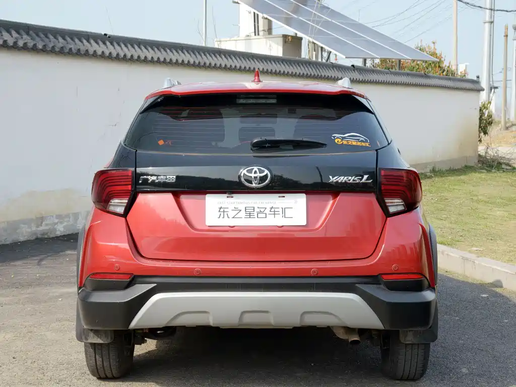 YARiS L Zhixuan 2021 Zhixuan X 1.5L CVT Deluxe Edition купить на сайте DeffCars