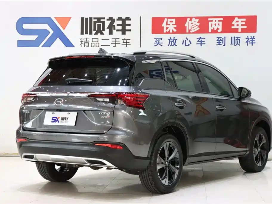 Trumpchi GS4 2023 270T Automatic Intelligent Mobility Technology Edition купить на сайте DeffCars