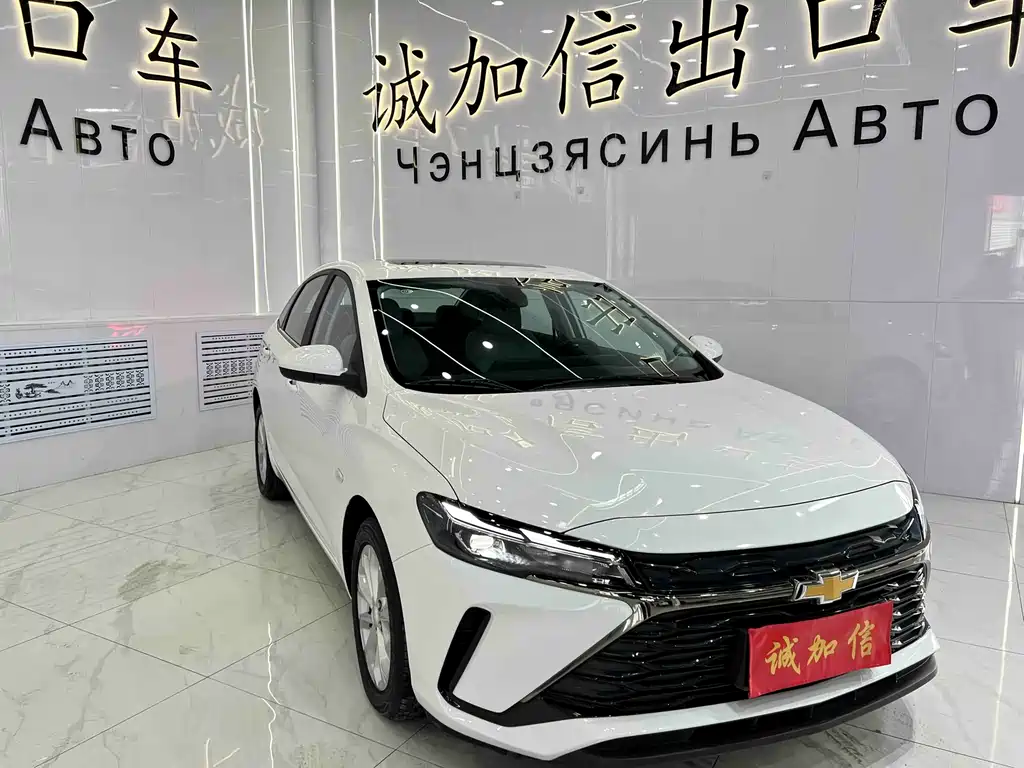 Cruze 2023 1.5L dual-clutch enjoyment version купить на сайте DeffCars