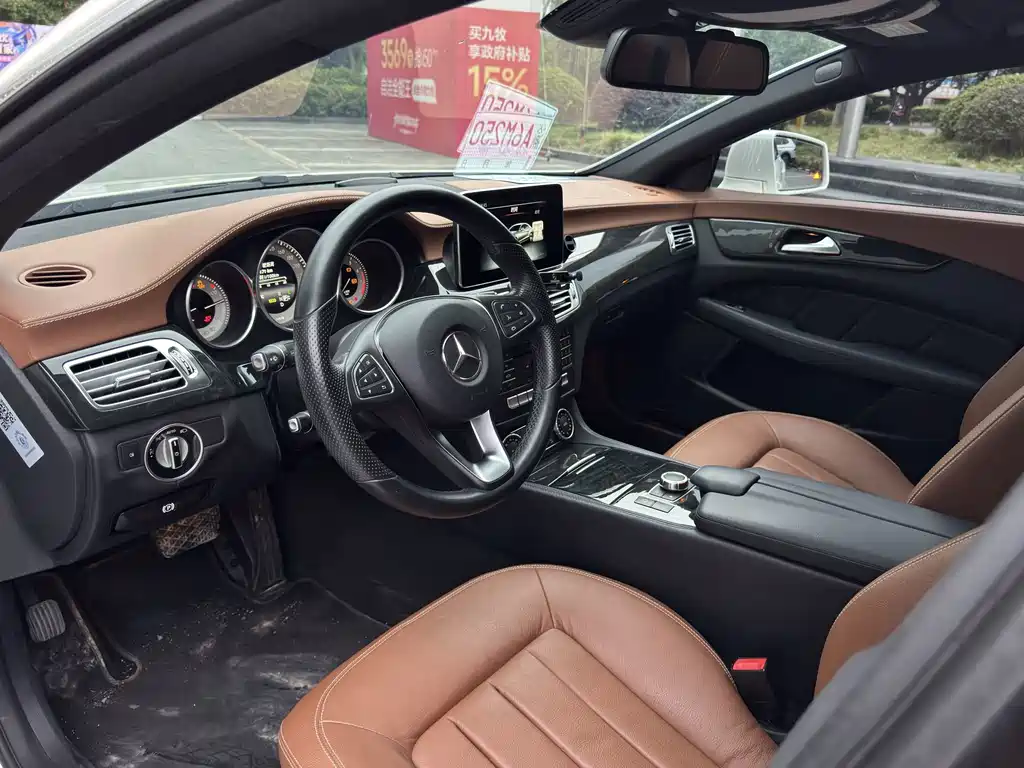 Mercedes-Benz CLS 2015 CLS 260 купить на сайте DeffCars