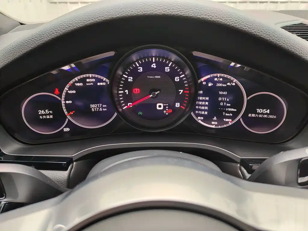 Cayenne 2019 Cayenne 3.0T купить на сайте DeffCars