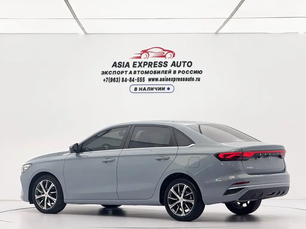 Emgrand 2023 4th Generation Champion Edition 1.5L CVT flagship model купить на сайте DeffCars