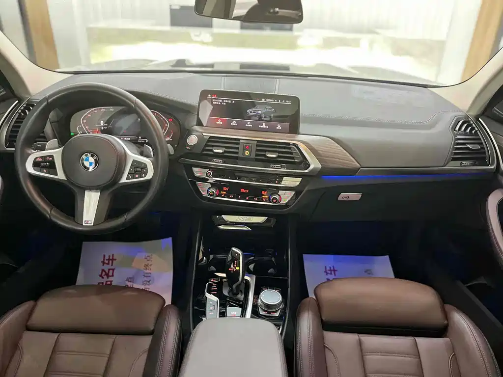 BMW X3 2021 xDrive25i M Sports Package купить на сайте DeffCars
