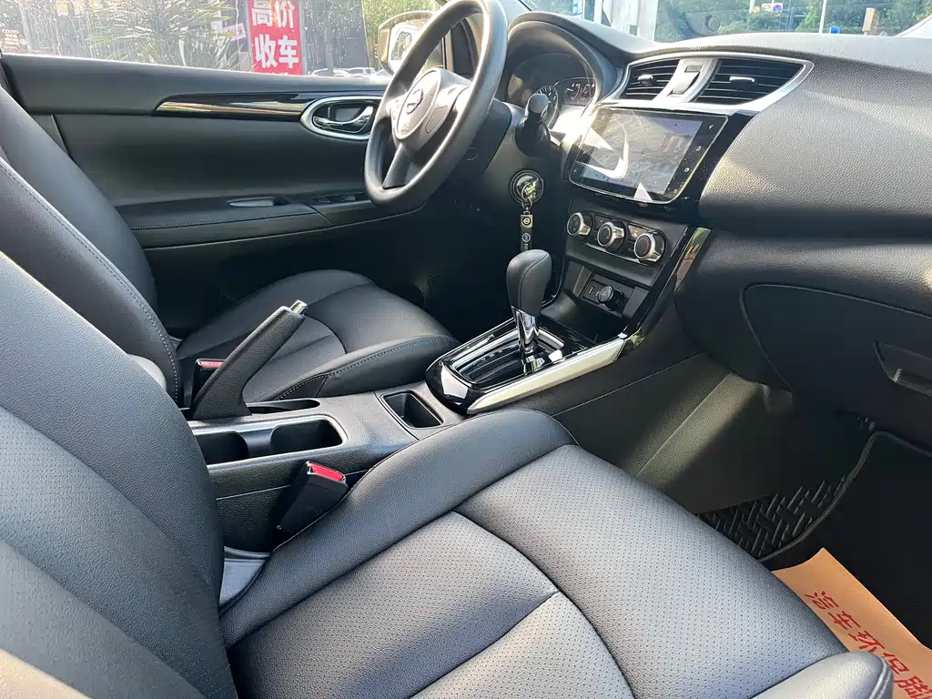 Sylphy 2022 Classic 1.6XL CVT Deluxe Edition купить на сайте DeffCars