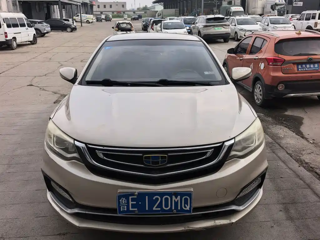 Vision 2018 1.5L Automatic Happiness Edition купить на сайте DeffCars