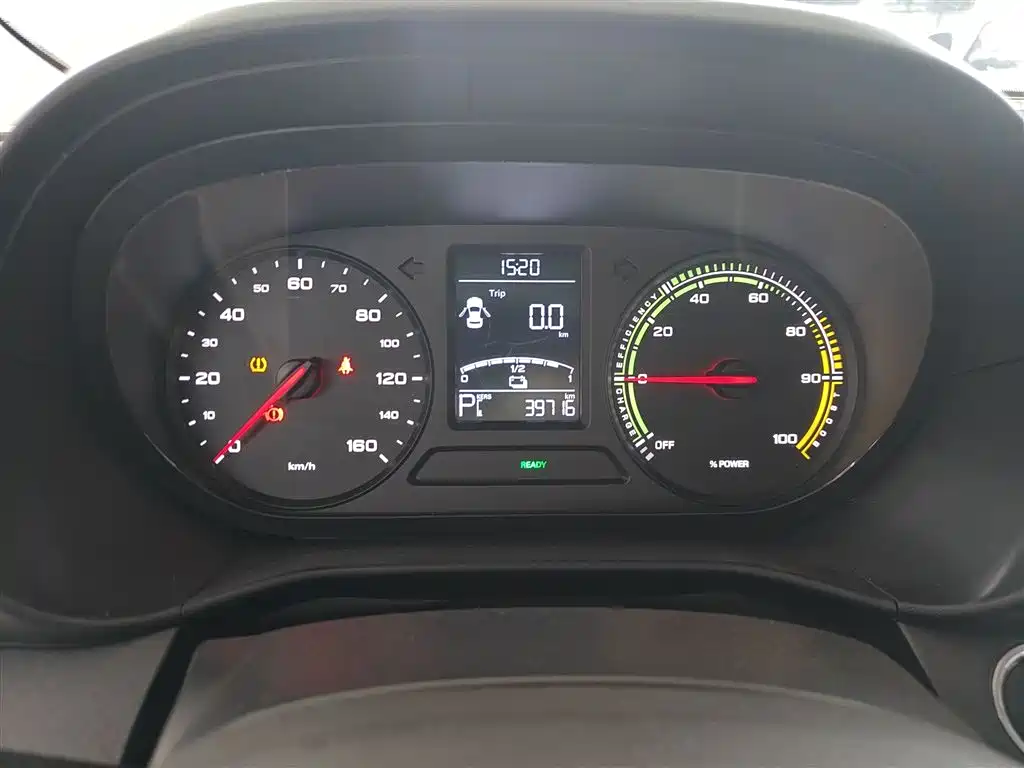 CLEVER 2022 311km Yuanqi Bobo Edition купить на сайте DeffCars
