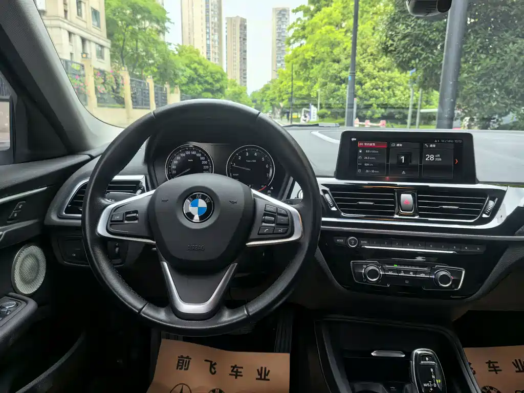 BMW 1 Series 2021 120i M Sports Edition купить на сайте DeffCars