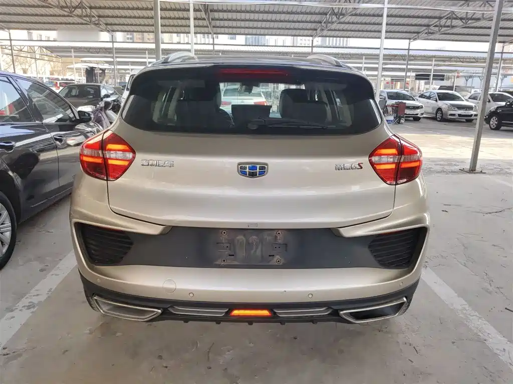 Emgrand GS 2018 trendsetting version 1.4T automatic leading smart connected model купить на сайте DeffCars