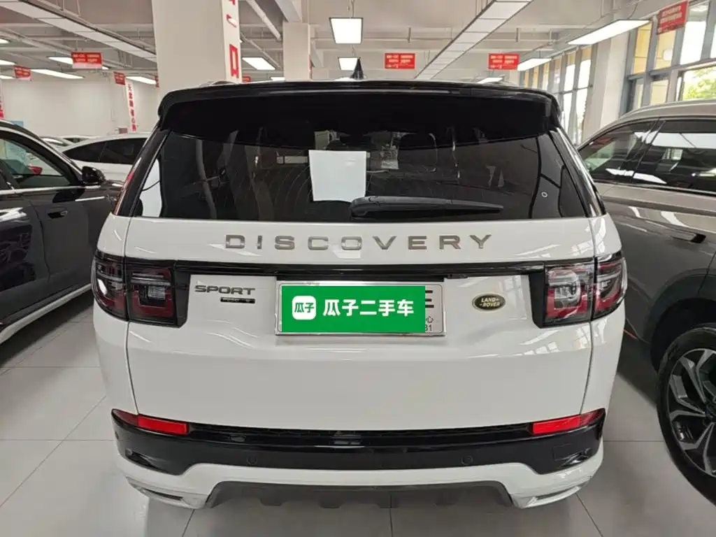 Discovery Sport 2020 249PS R-Dynamic Performance Edition купить на сайте DeffCars