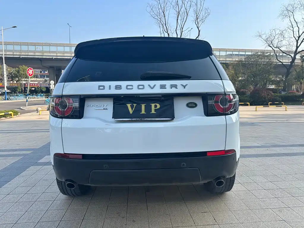 Discovery Shenxing 2017 2.0T PURE купить на сайте DeffCars
