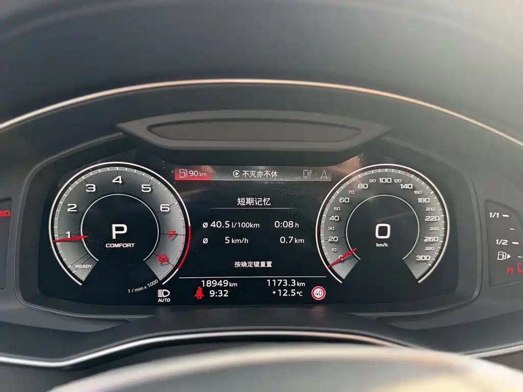 Audi A6L 2024 45 TFSI Premium Dynamic Model купить на сайте DeffCars