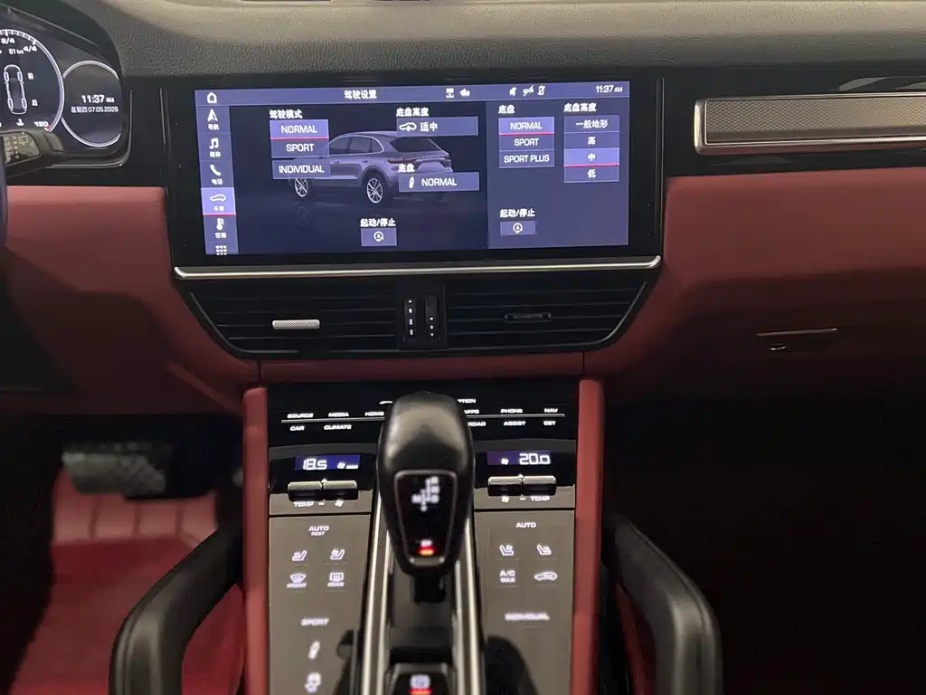 Cayenne 2019 Cayenne 3.0T купить на сайте DeffCars