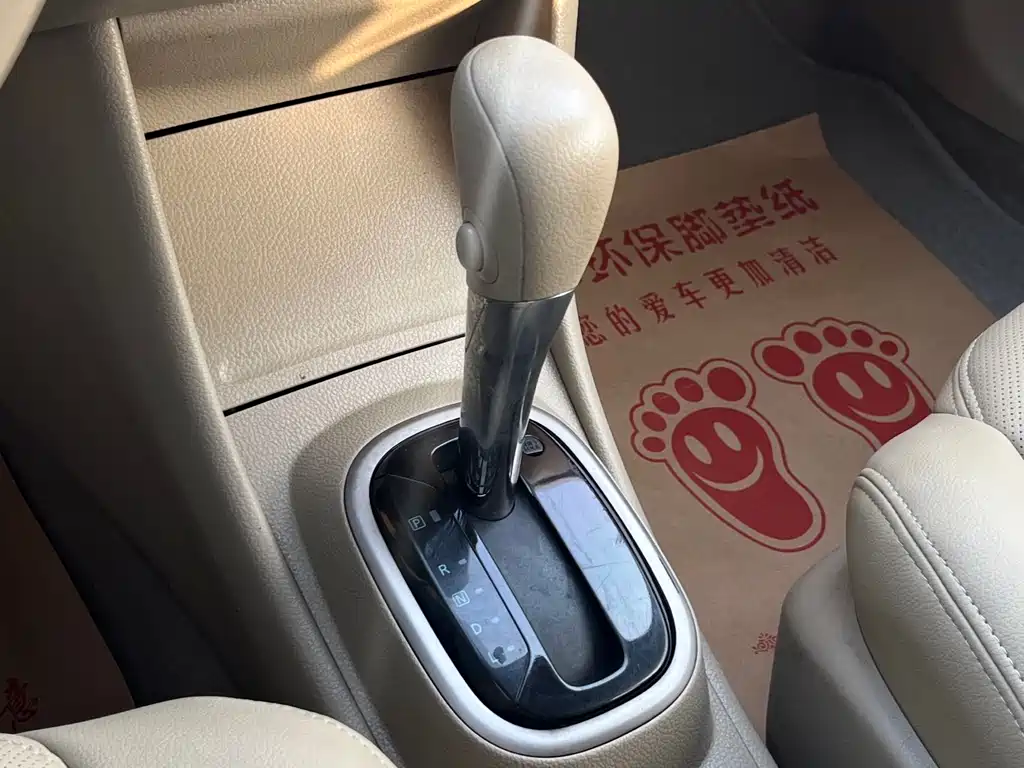 Sylphy 2018 Classic 1.6XE CVT Comfort Edition купить на сайте DeffCars