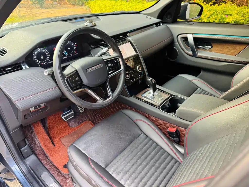 Discovery Sport 2022 249PS R-Dynamic S Performance Edition 5-seater купить на сайте DeffCars