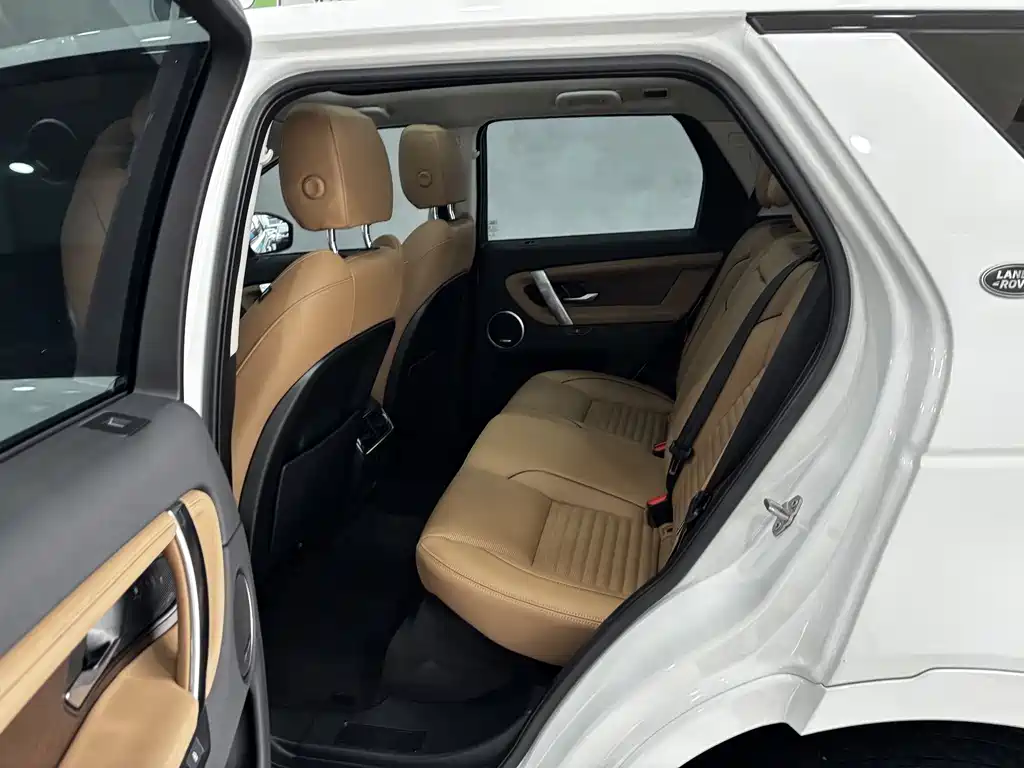 Discovery Sport 2025 249PS Performance Technology Edition купить на сайте DeffCars