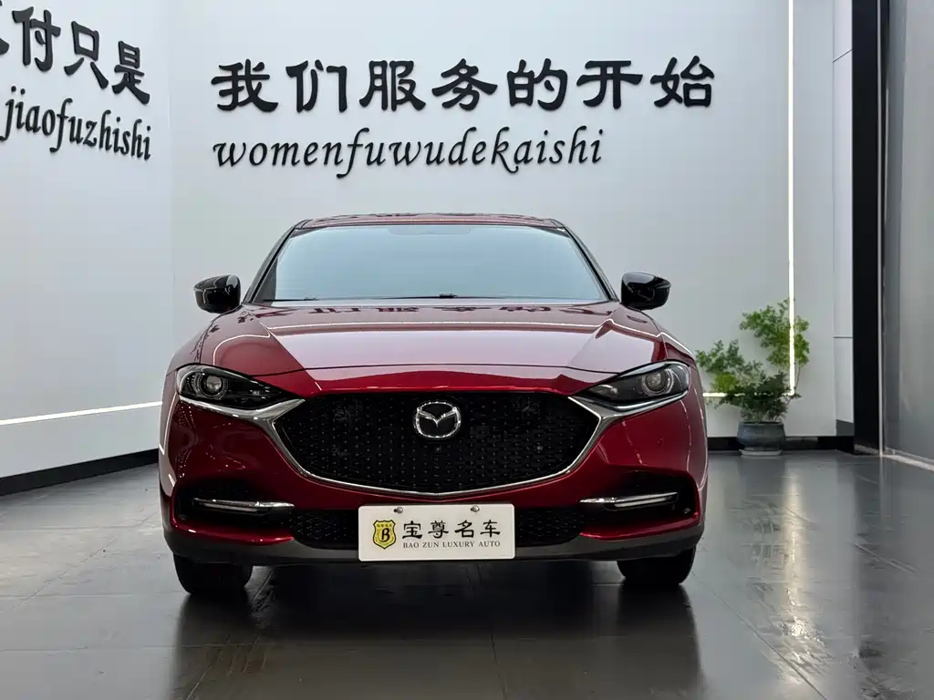 Mazda CX-4 2021 2.0L automatic two-wheel drive Blue Sky Exploration Edition купить на сайте DeffCars