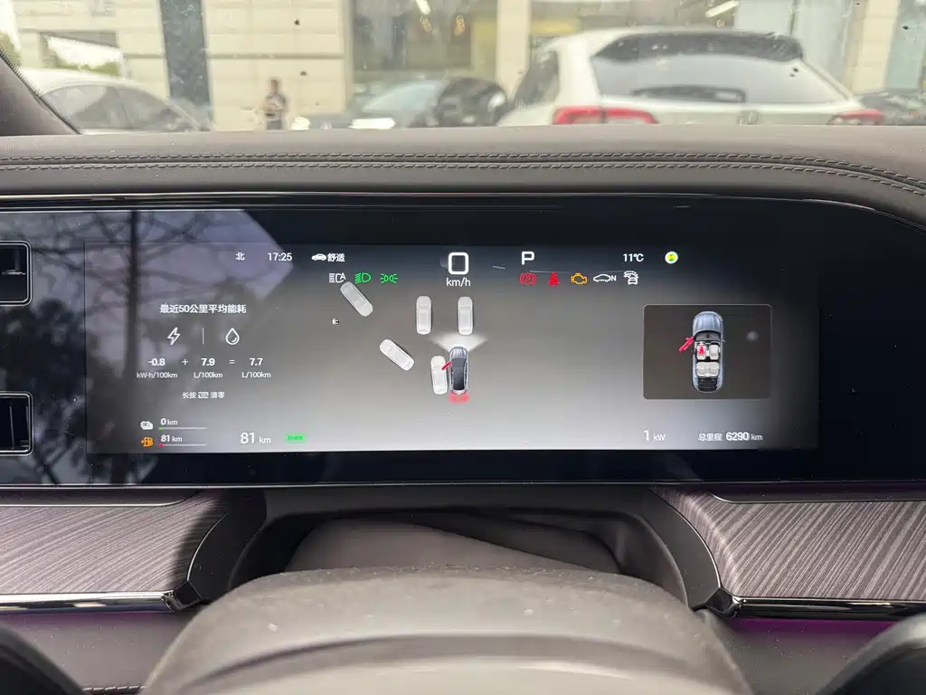 Denza Z9 2024 1100km four-wheel drive Max version купить на сайте DeffCars