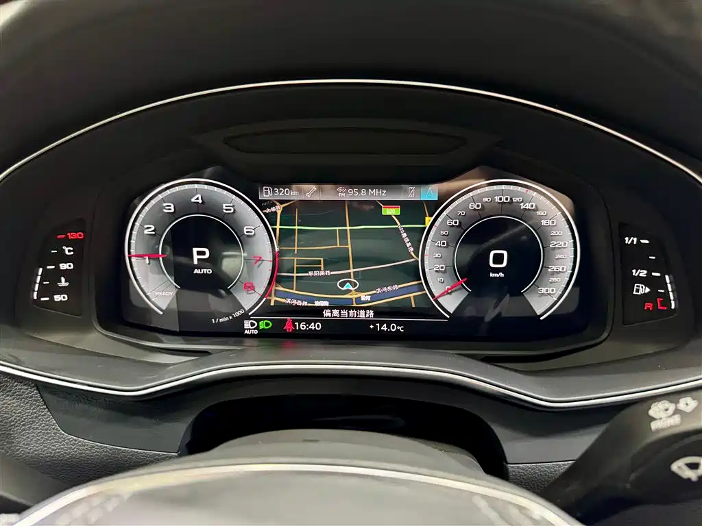 Audi A7L 2024 45 TFSI luxury model купить на сайте DeffCars