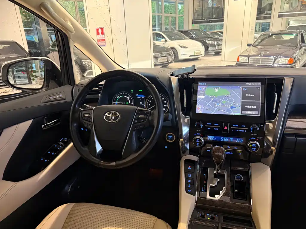 Alfa 2021 Shuangqing 2.5L Premium Edition купить на сайте DeffCars