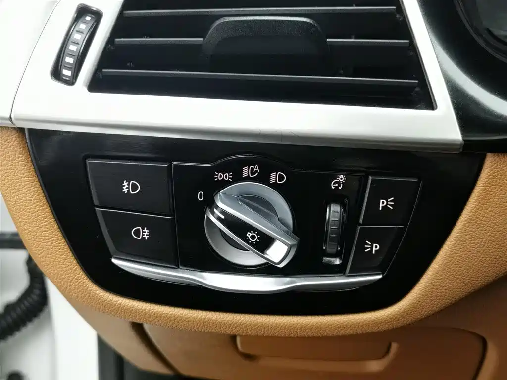 BMW 5 Series 2018 530Li xDrive M Sports Package купить на сайте DeffCars
