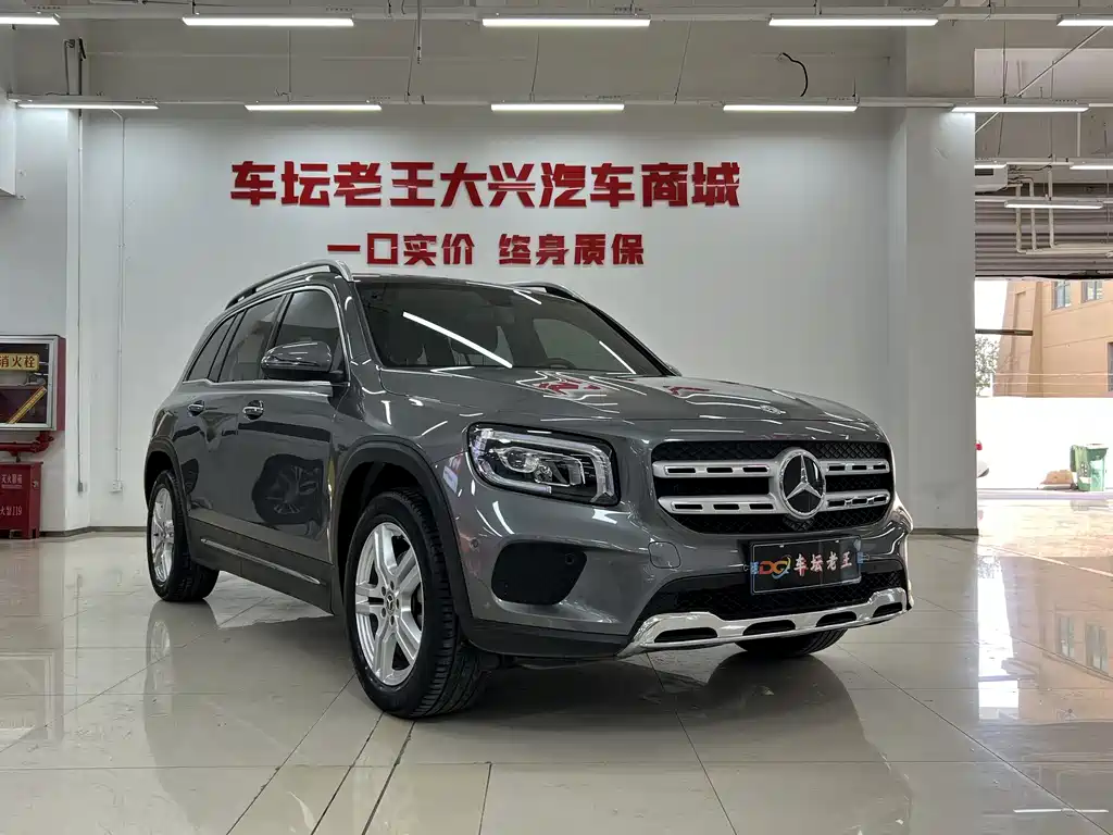Mercedes-Benz GLB 2021 GLB 200 Dynamic купить на сайте DeffCars