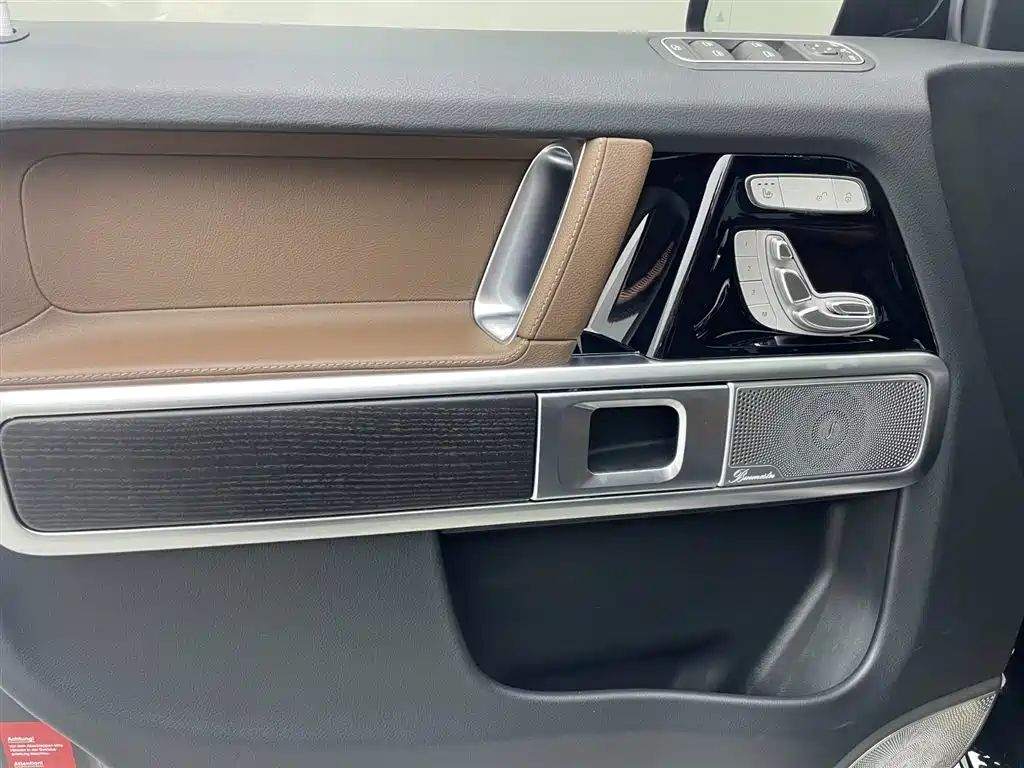 Mercedes-Benz G-Class 2022 G 350 купить на сайте DeffCars