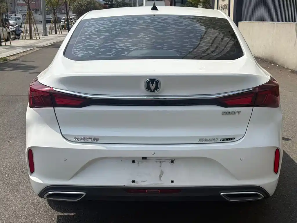 EADO 2021 PLUS Blue Whale NE 1.4T GDI DCT Premium Type купить на сайте DeffCars