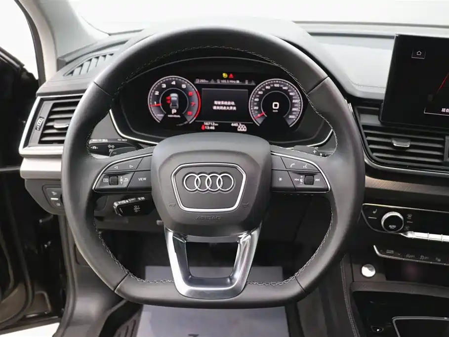 Audi Q5L 2022 40T luxury and dynamic model купить на сайте DeffCars