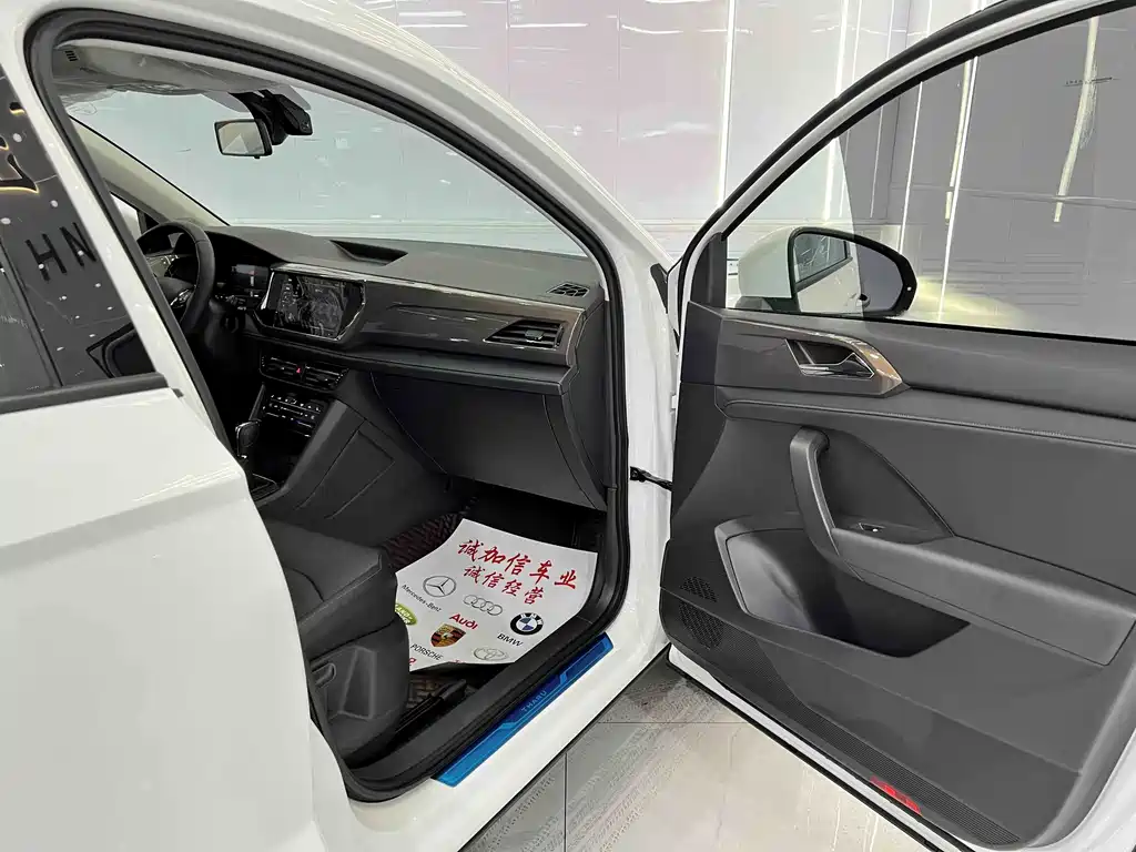Tuyue 2022 280TSI two-wheel drive luxury version купить на сайте DeffCars