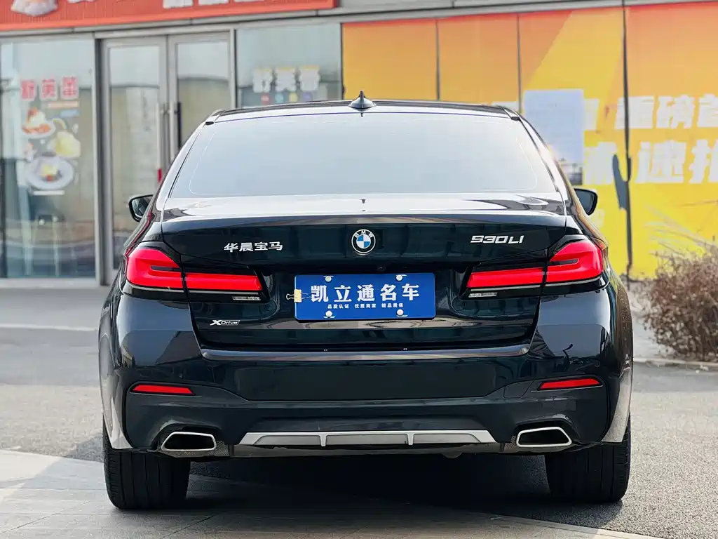 BMW 5 Series 2023 530Li xDrive M Sports Package купить на сайте DeffCars