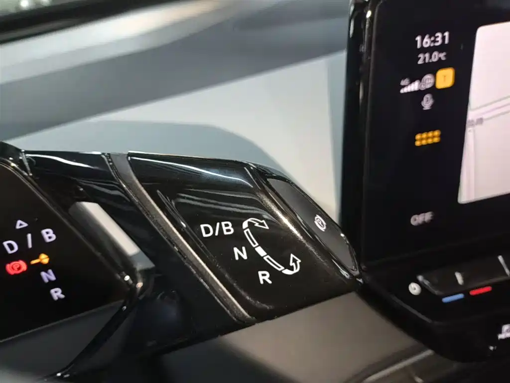Volkswagen ID.3 2024 Pure Intelligent Edition купить на сайте DeffCars